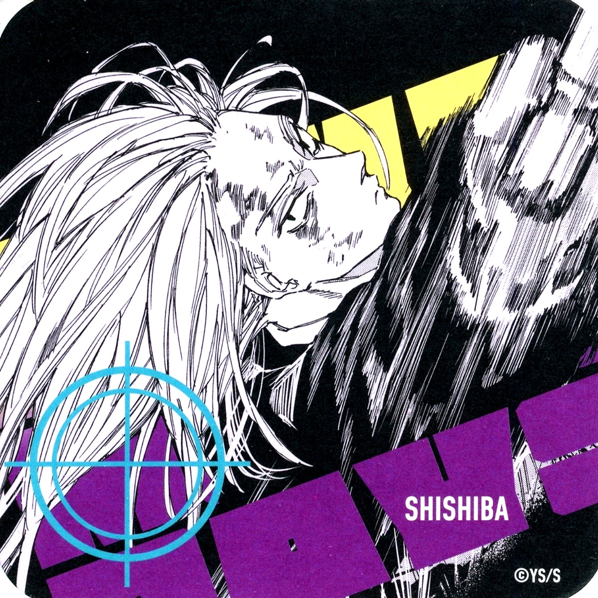 Shishiba Black Background SAKAMOTO DAYS Art Coaster Vol. 1 [USED]