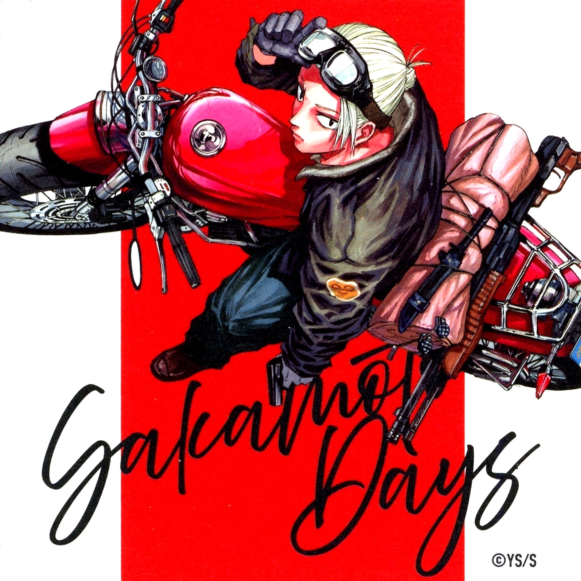 Taro Sakamoto Bike SAKAMOTO DAYS Art Coaster Vol. 1 Box Purchase Bonus [USED]