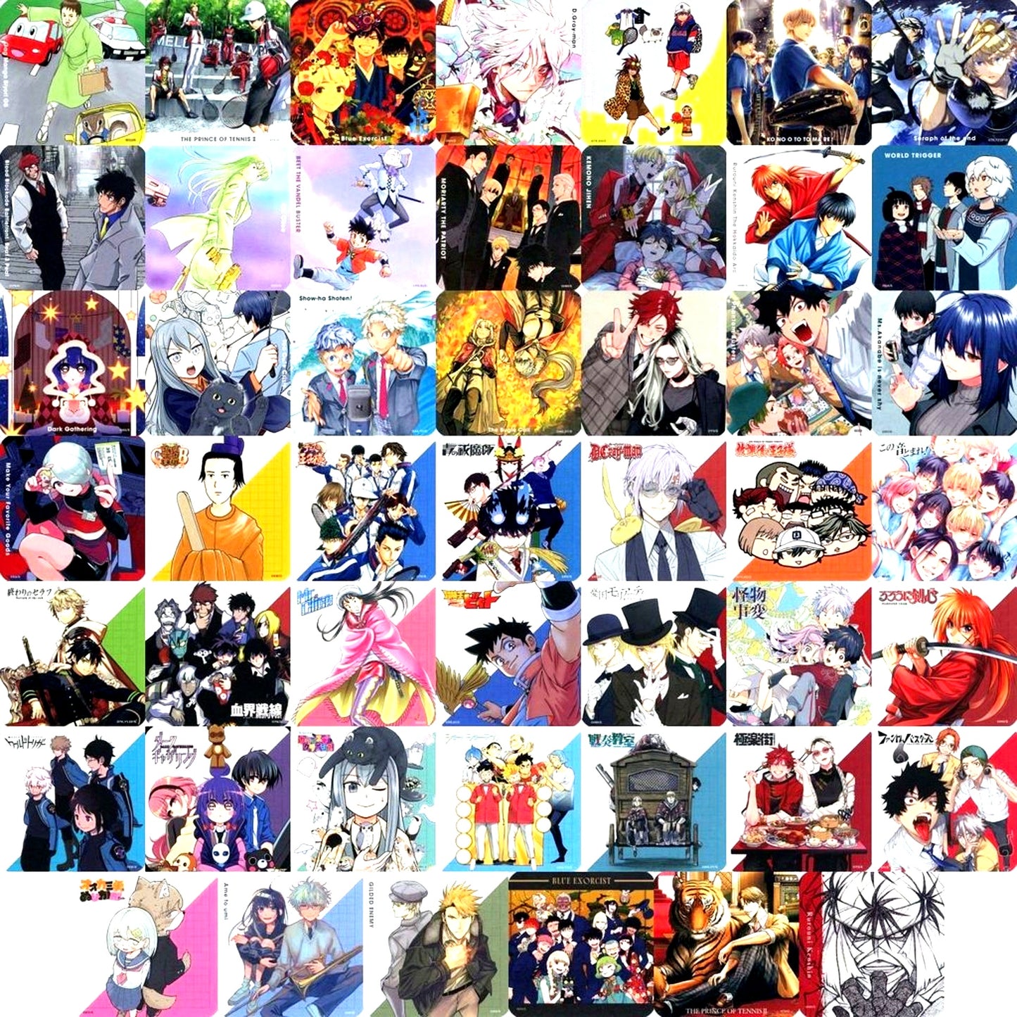 Set of 45 BOX Bonus Jump SQ. Art Coaster Vol.1 [USED]
