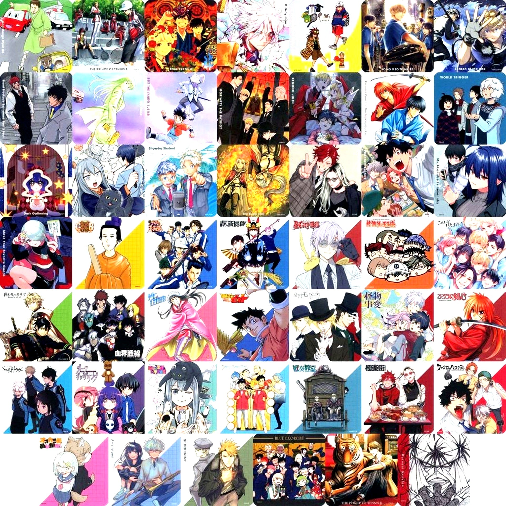 Set of 45 BOX Bonus Jump SQ. Art Coaster Vol.1 [USED]