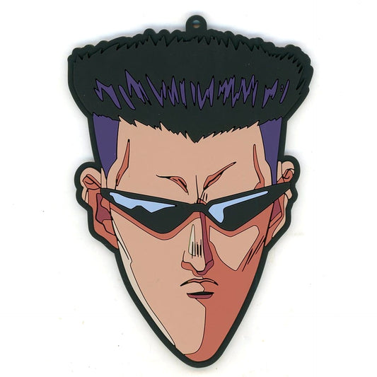Yu Yu Hakusho Toguro Younger Brother Ichiban Kuji Ankoku Bujutsukai-hen Rubber Coaster Prize F [USED]