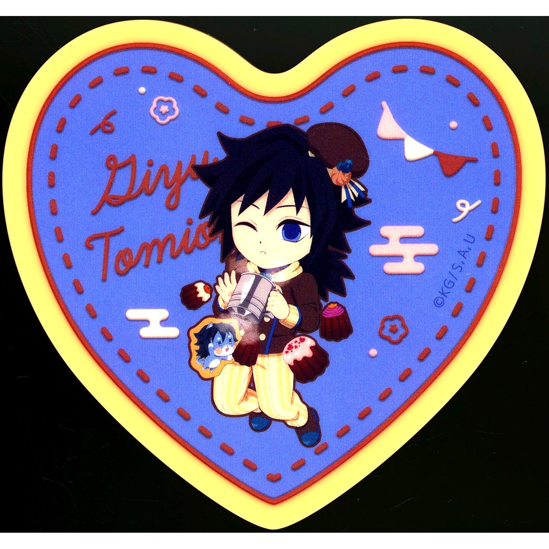 Giyu Tomioka Demon Slayer x ufotable Cafe x Machi Asobi CAFE Valentine & White Day Event 2025 1st Half Random Acrylic Coaster [USED]