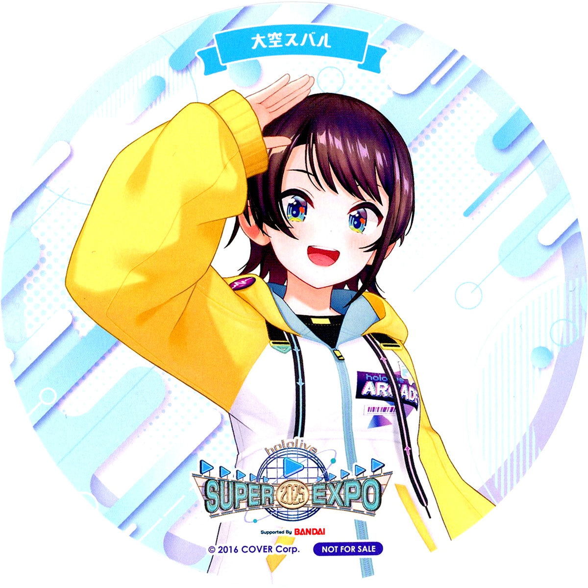 Oozora Subaru Coaster Virtual YouTuber Hololive SUPER EXPO 2025 & hololive 6th fes. Color Rise Harmony Drink Menu Order Bonus [USED]