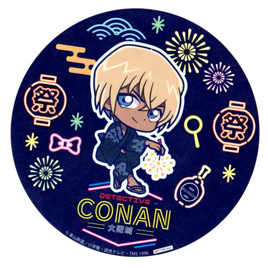 Bourbon Toru Amuro Summer Festival Ver. Detective Conan Osaka Castle Honjin SPECIAL SHOP Menu Order Bonus Coaster [USED]