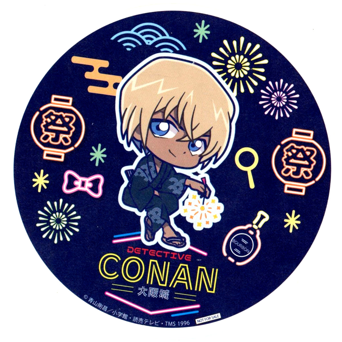 Bourbon Toru Amuro Summer Festival Ver. Detective Conan Osaka Castle Honjin SPECIAL SHOP Menu Order Bonus Coaster [USED]