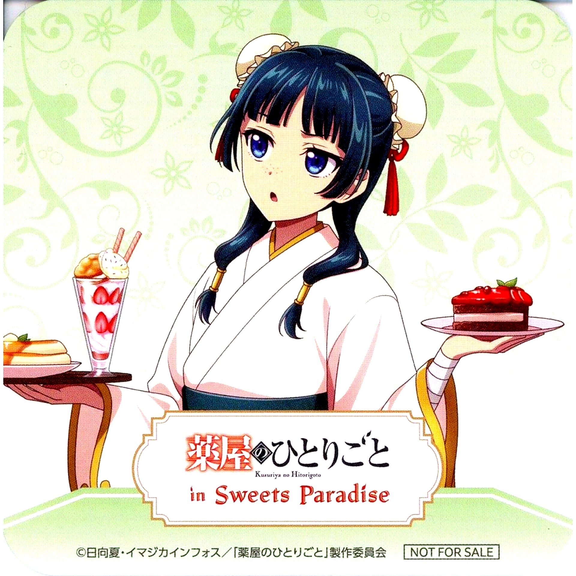 Maomao Standard Ver. The Apothecary Diaries in SWEETS PARADISE Vol.2 Outing Theme Collab Menu Order Bonus Original Coaster [USED]