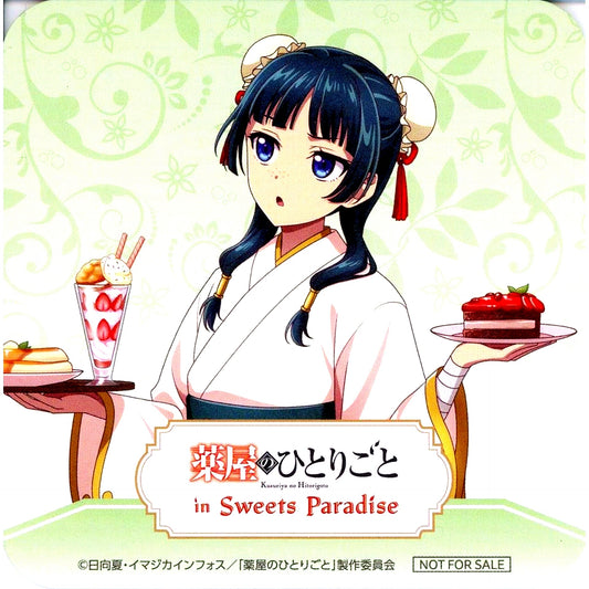 Maomao Standard Ver. The Apothecary Diaries in SWEETS PARADISE Vol.2 Outing Theme Collab Menu Order Bonus Original Coaster [USED]