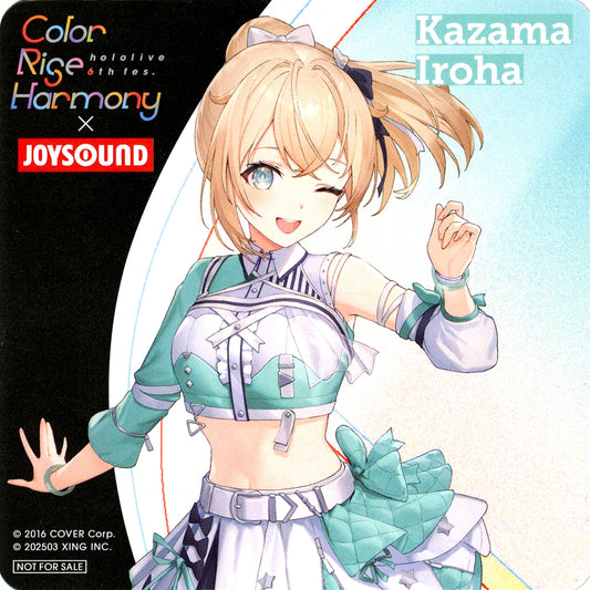 Kazama Iroha Normal Virtual YouTuber hololive 6th fes. Color Rise Harmony x JOYSOUND Collab Campaign Collab Drink Order Bonus Original Coaster Vol.2 [USED]