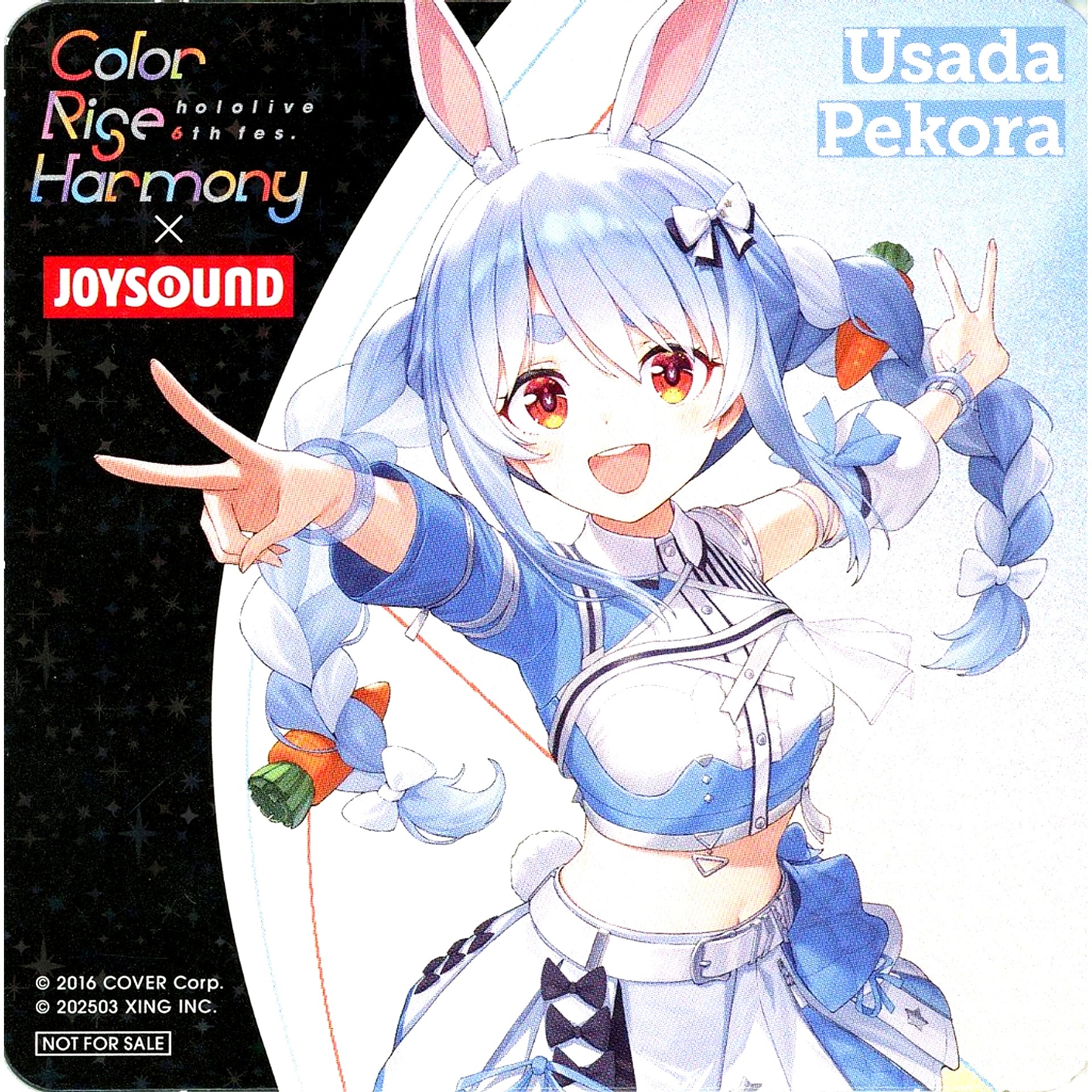 Usada Pekora Hologram Virtual YouTuber hololive 6th fes. Color Rise Harmony x JOYSOUND Collab Campaign Collab Drink Order Bonus Original Coaster Vol.2 [USED]