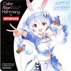 Usada Pekora Hologram Virtual YouTuber hololive 6th fes. Color Rise Harmony x JOYSOUND Collab Campaign Collab Drink Order Bonus Original Coaster Vol.2 [USED]