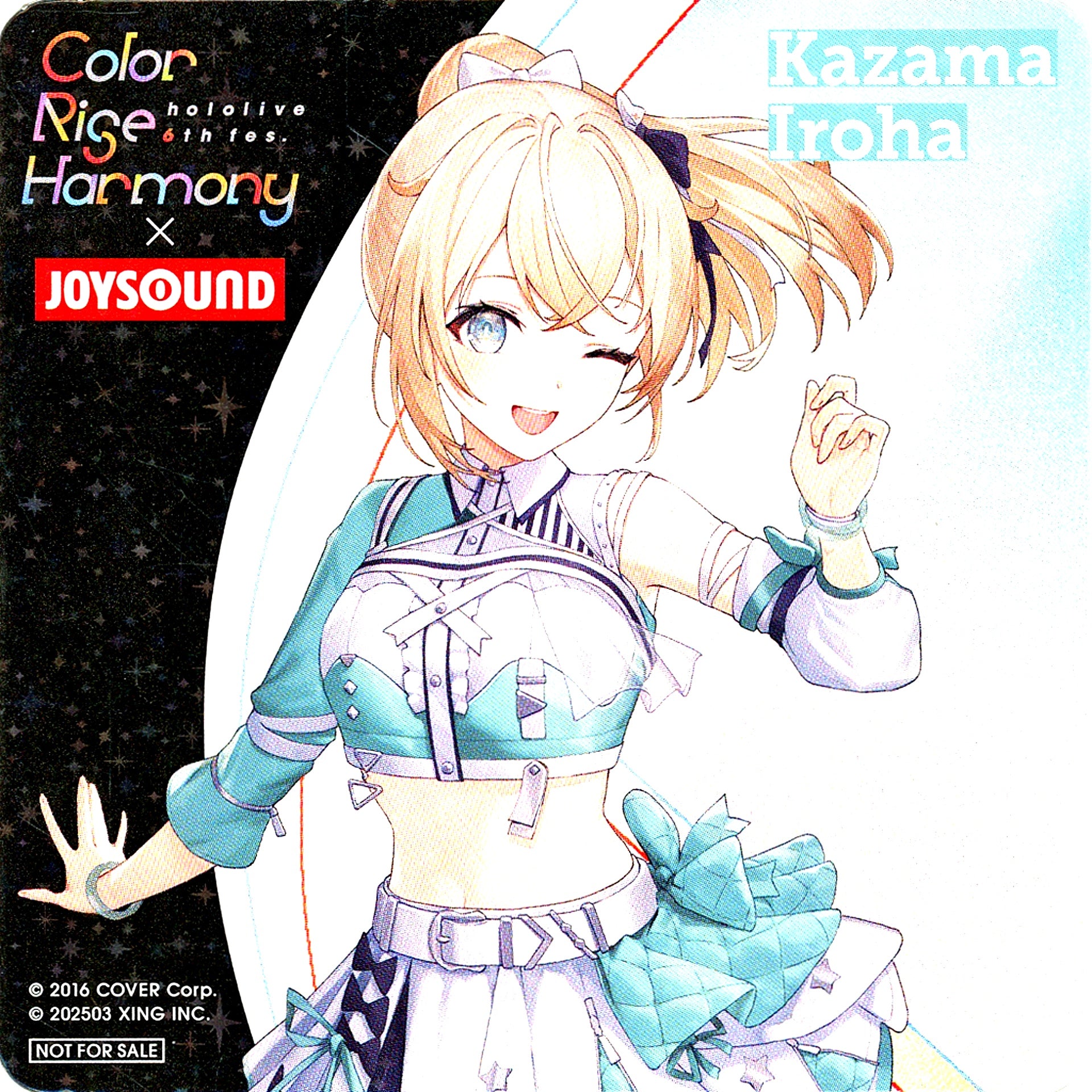 Kazama Iroha Hologram Virtual YouTuber hololive 6th fes. Color Rise Harmony x JOYSOUND Collab Campaign Collab Drink Order Bonus Original Coaster Vol.2 [USED]