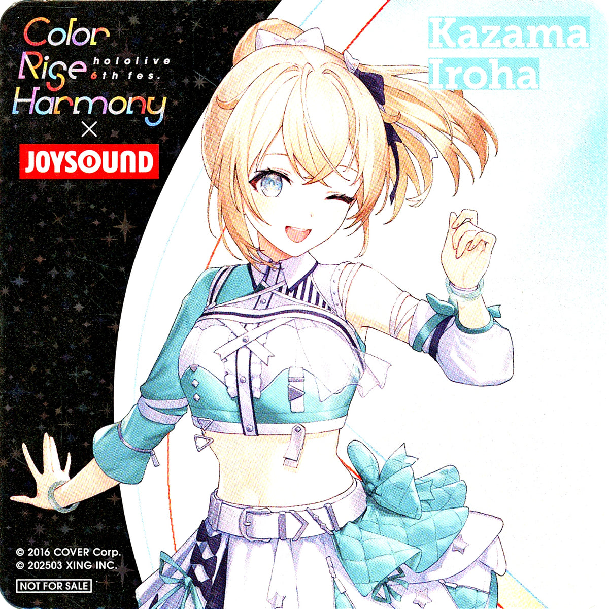 Kazama Iroha Hologram Virtual YouTuber hololive 6th fes. Color Rise Harmony x JOYSOUND Collab Campaign Collab Drink Order Bonus Original Coaster Vol.2 [USED]