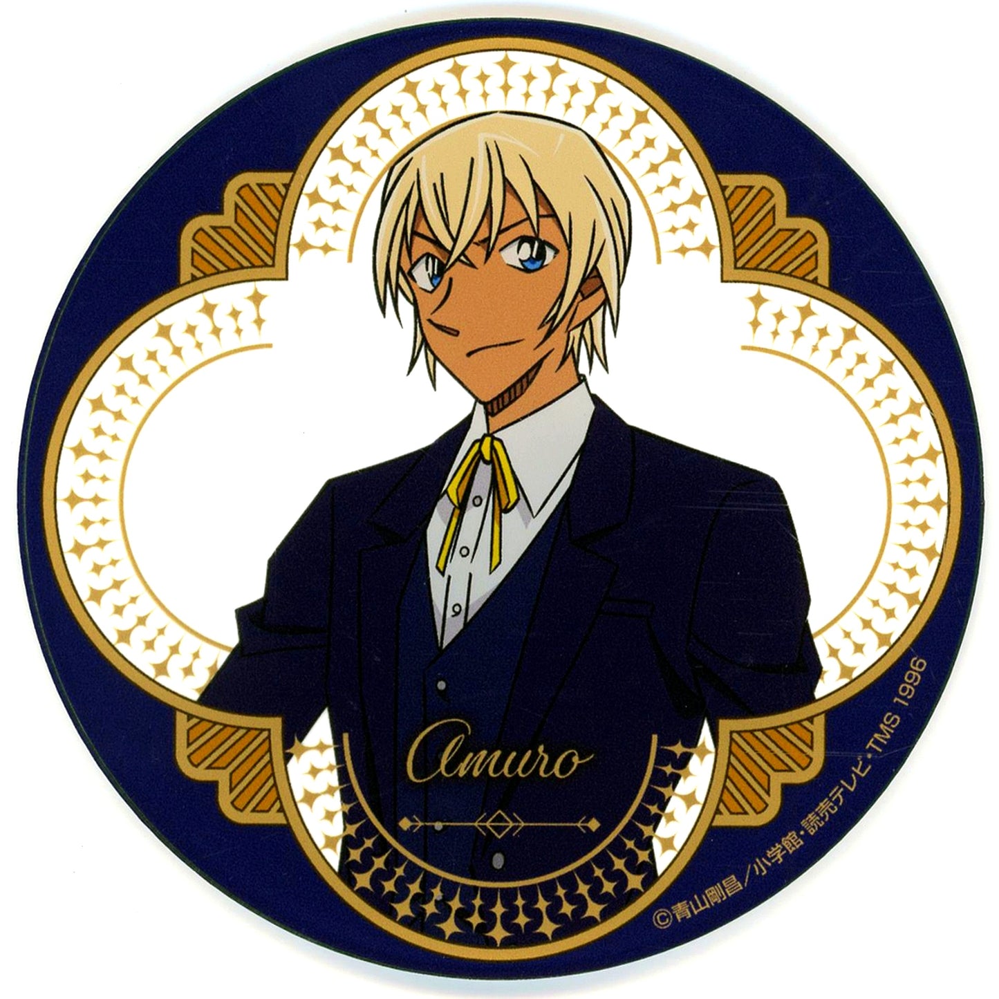 Toru Amuro Detective Conan Cafe 2025 Acrylic Coaster [USED]