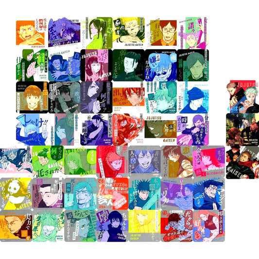 Set of 45 Box Purchase Bonus Jujutsu Kaisen Art Coaster Vol. 3 [USED]