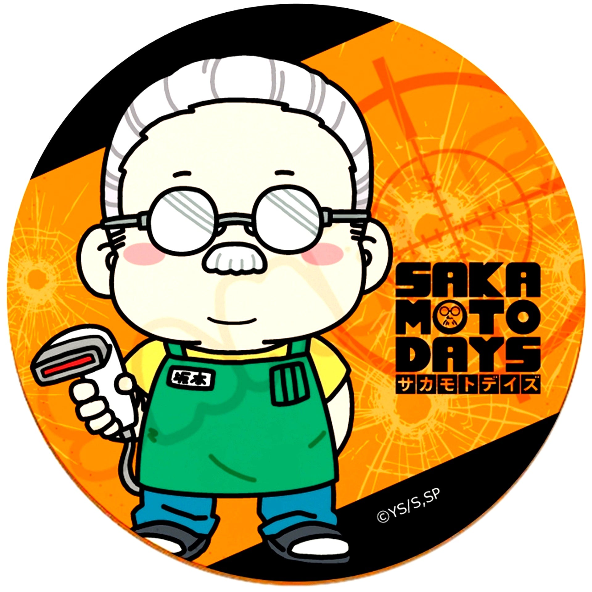 Taro Sakamoto MA. A Leather Coaster SAKAMOTO DAYS [USED]