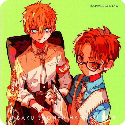 Kou Minamoto & Akane Aoi Toilet-Bound Hanako-kun Cafe Bakeneko Inn Hanako-tei Second Half Menu Order Bonus Original Coaster [USED]