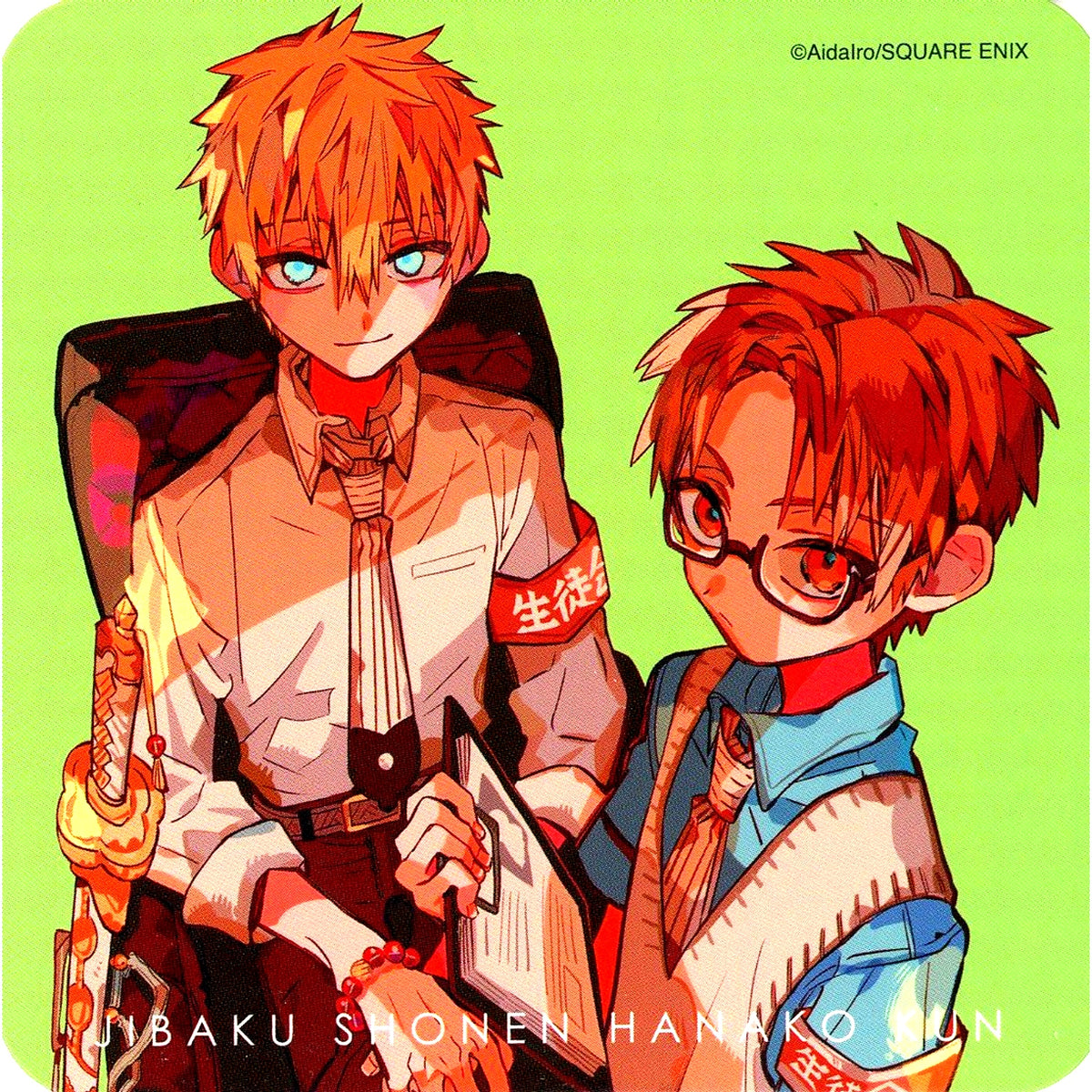 Kou Minamoto & Akane Aoi Toilet-Bound Hanako-kun Cafe Bakeneko Inn Hanako-tei Second Half Menu Order Bonus Original Coaster [USED]