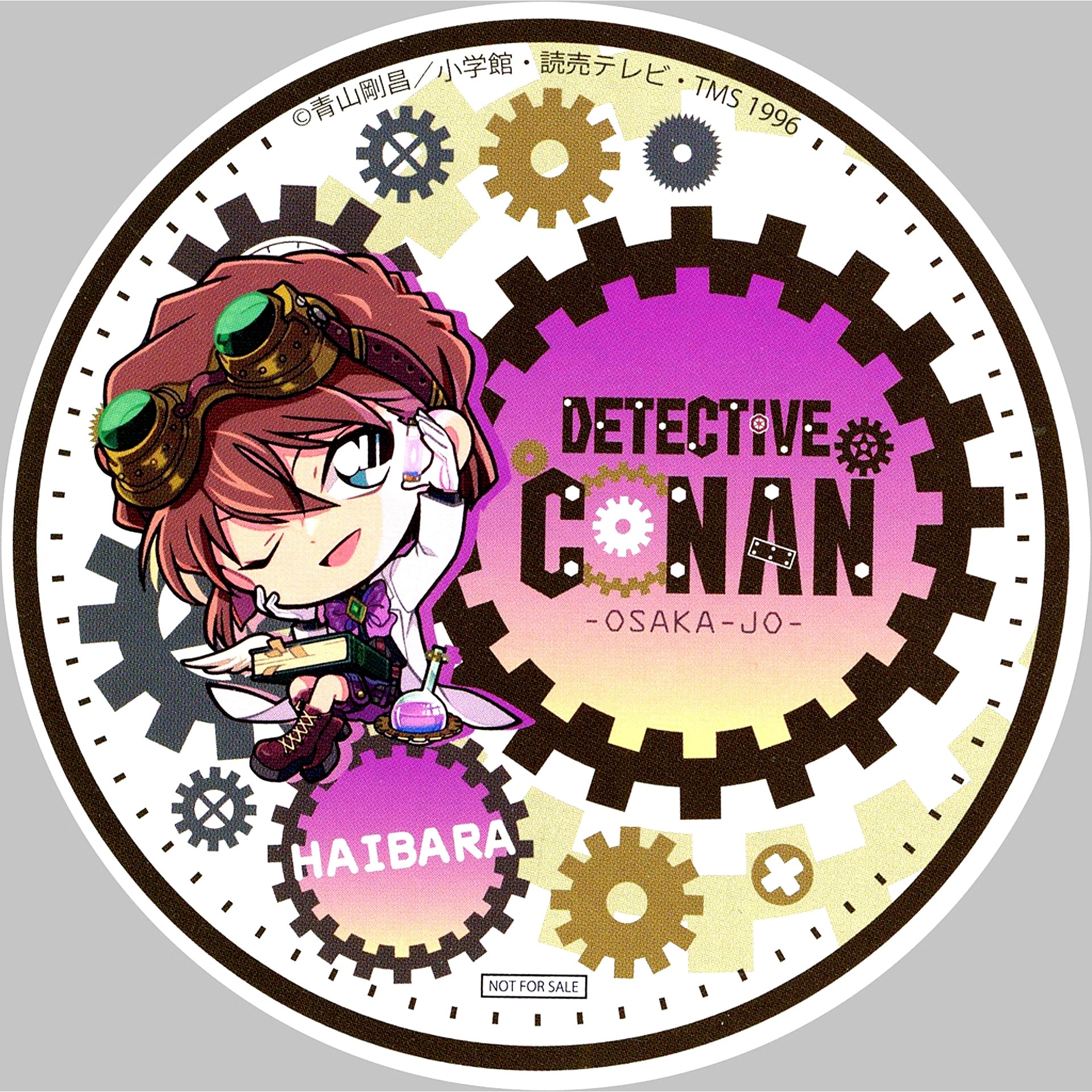 Ai Haibara Steampunk Novelty Paper Coaster Detective Conan Osaka Castle Honjin Special Shop 2025 Target Product Purchase Bonus [USED]