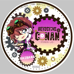 Ai Haibara Steampunk Novelty Paper Coaster Detective Conan Osaka Castle Honjin Special Shop 2025 Target Product Purchase Bonus [USED]