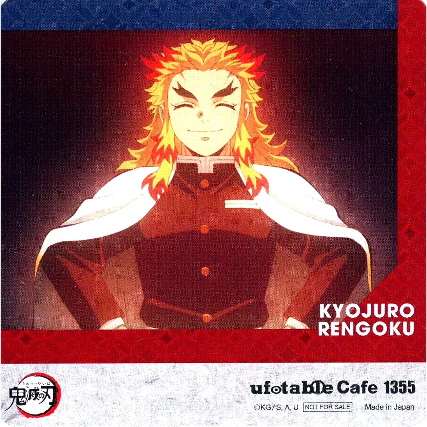 Kyojuro Rengoku Hand on Hip Smile Black Background Coaster Demon Slayer Sound Hashira Wind Hashira Cafe in ufotable Cafe x Machi Asobi CAFE Drink Bonus [USED]