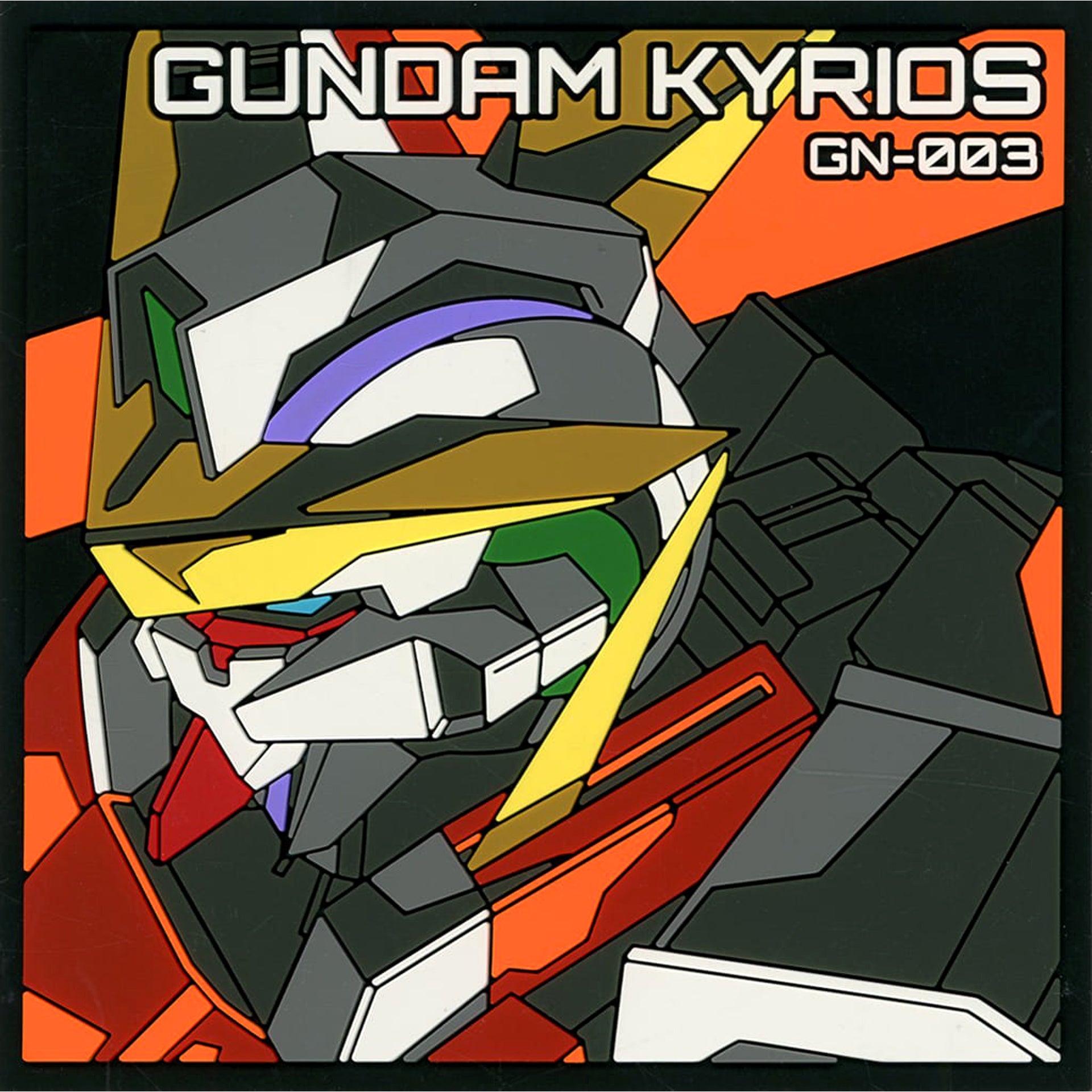 Mobile Suit Gundam 00 Gundam Kyrios Ichiban Kuji Gundam Meisters Rubber Coaster Prize F [USED]