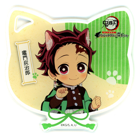 Tanjiro Kamado Acrylic Coaster Bonus Item Demon Slayer Kimetsu no Yaiba x Namjatown Special Mission Occurs Infiltrate Namjatown Soft Drink Order Bonus [USED]