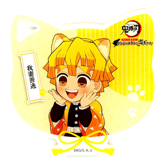 Zenitsu Agatsuma Acrylic Coaster Demon Slayer x NAMJATOWN Special Mission Occurs Infiltrate NAMJATOWN Soft Drink with Acrylic Coaster Bonus [USED]