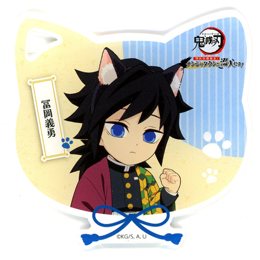 Giyu Tomioka Acrylic Coaster Bonus Item Demon Slayer Kimetsu no Yaiba x Namjatown Special Mission Occurs Infiltrate Namjatown Soft Drink Order Bonus [USED]