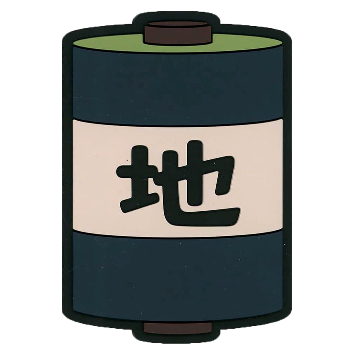 Naruto Scroll of Earth Ichiban Kuji Chunin Exam Arc Rubber Coaster Prize J [USED]