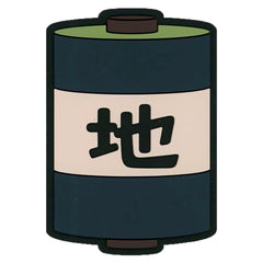 Naruto Scroll of Earth Ichiban Kuji Chunin Exam Arc Rubber Coaster Prize J [USED]