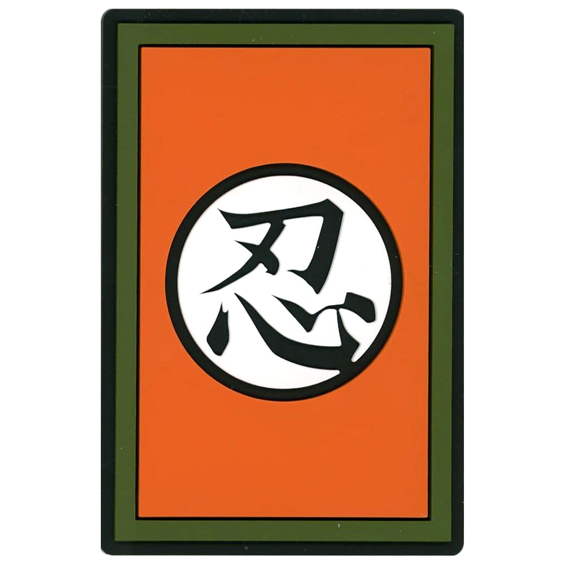 Naruto Shinobi Ichiban Kuji Chunin Exam Arc Rubber Coaster Prize J [USED]