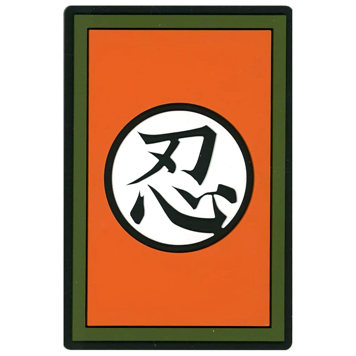 Naruto Shinobi Ichiban Kuji Chunin Exam Arc Rubber Coaster Prize J [USED]