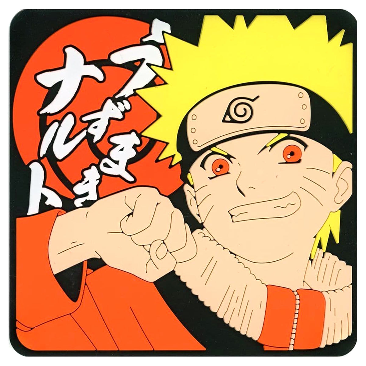 Naruto Naruto Uzumaki Ichiban Kuji Chunin Exam Arc Rubber Coaster Prize J [USED]