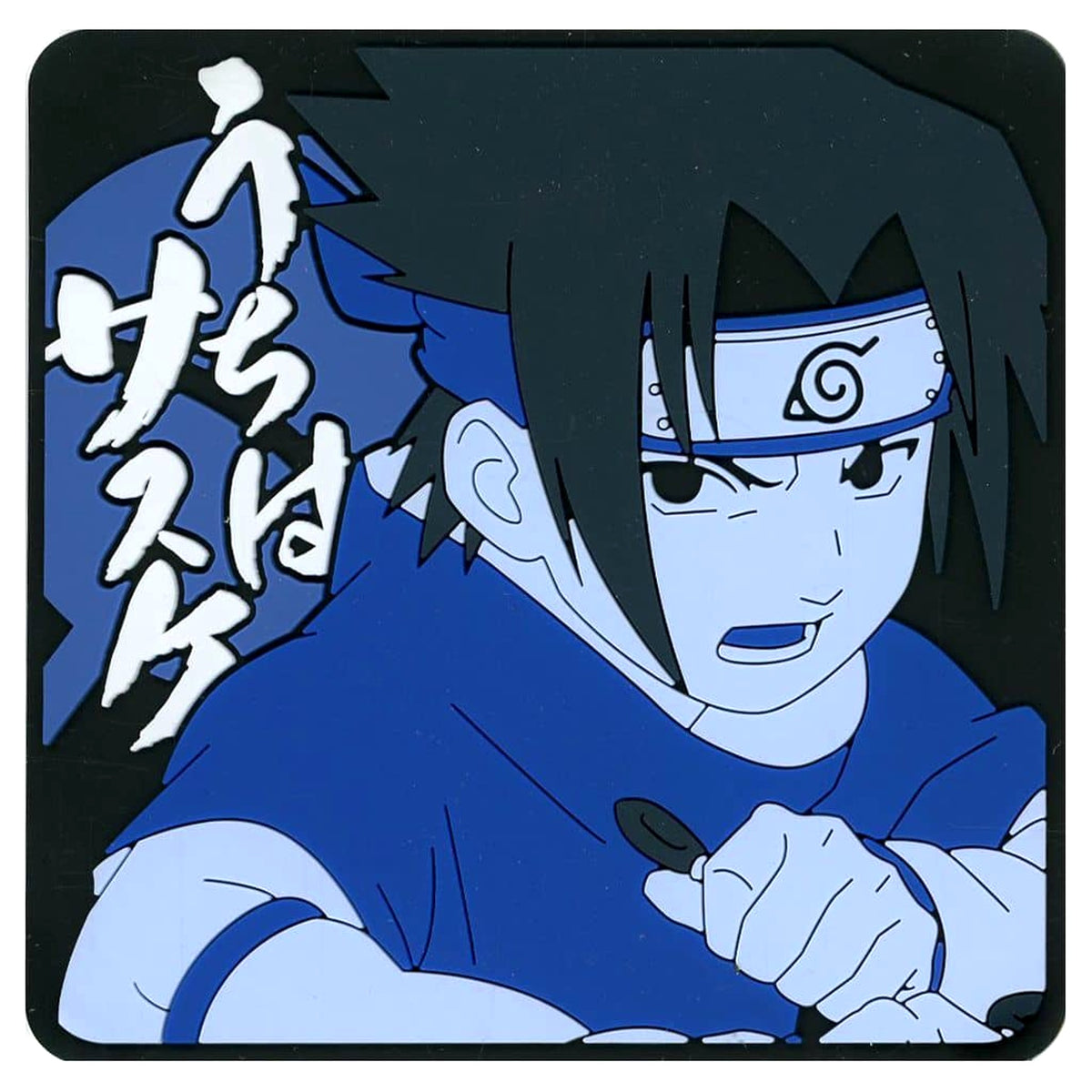 Naruto Sasuke Uchiha Ichiban Kuji Chunin Exam Arc Rubber Coaster Prize J [USED]