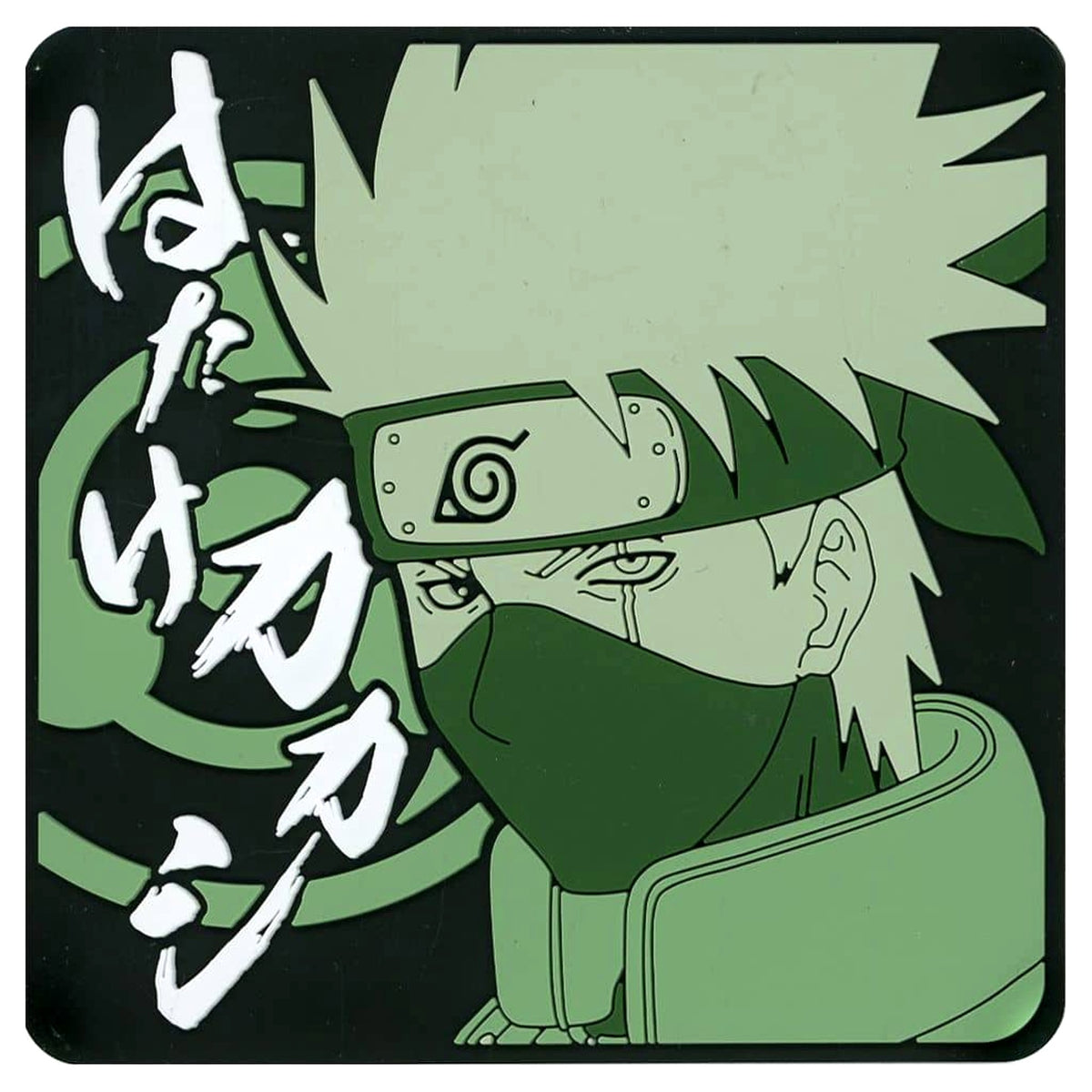 Naruto Kakashi Hatake Ichiban Kuji Chunin Exam Arc Rubber Coaster Prize J [USED]