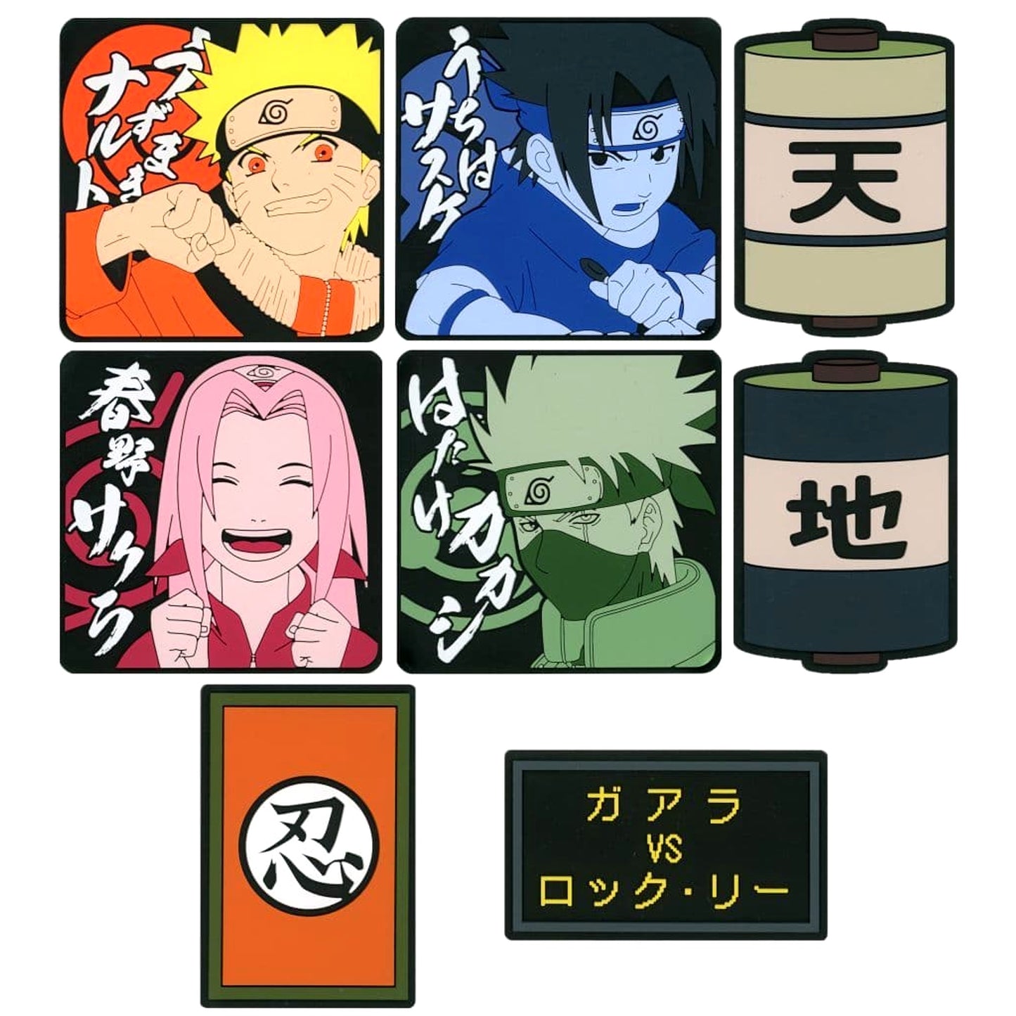 Naruto Gaara & Others All 8 Types Set Ichiban Kuji Chunin Exam Arc Rubber Coaster Prize J [USED]