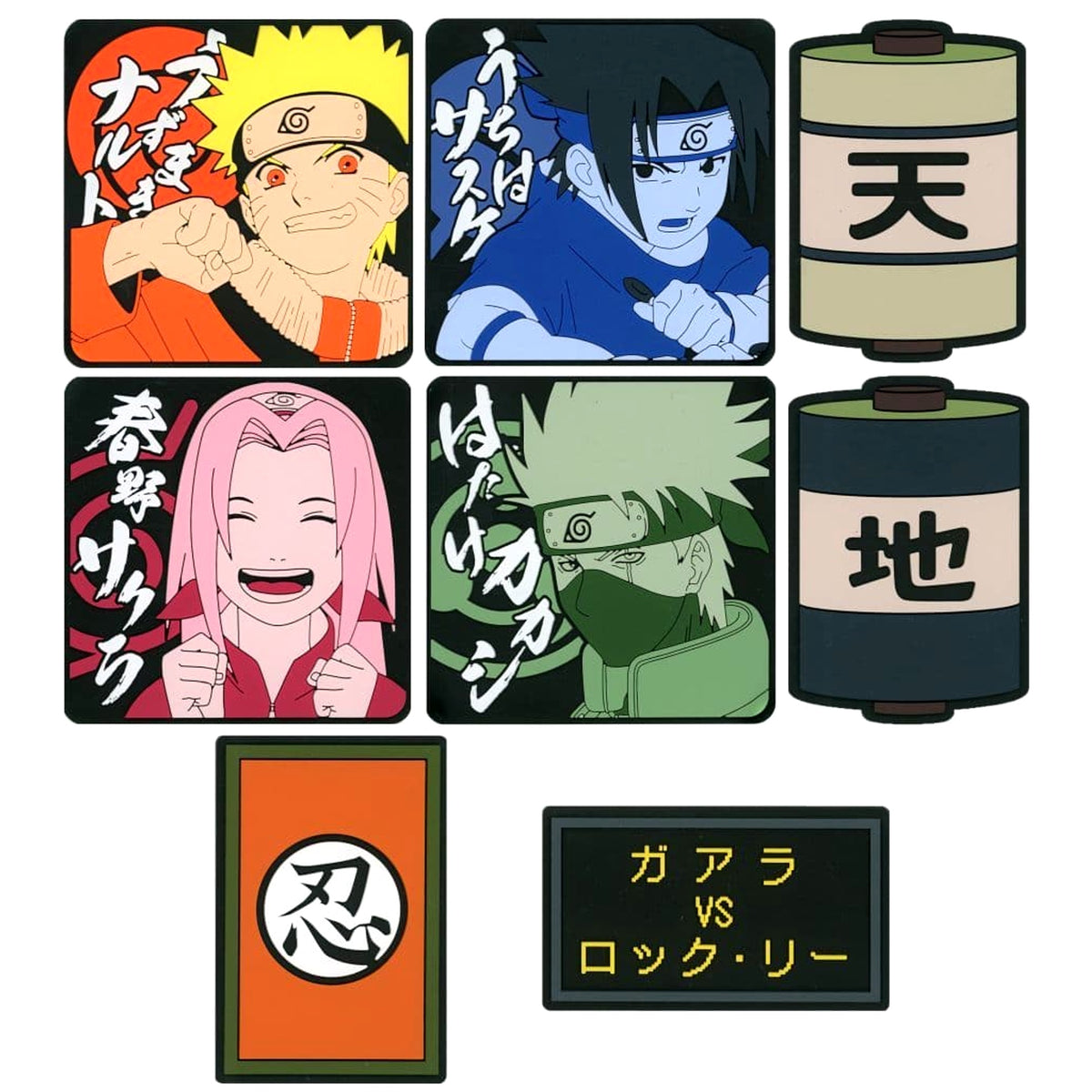 Naruto Gaara & Others All 8 Types Set Ichiban Kuji Chunin Exam Arc Rubber Coaster Prize J [USED]