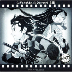 Tanjiro Kamado & Nezuko Kamado Coaster Demon Slayer x ufotable DINING THEATER DINING Sibling Bond Tsuzumi Mansion Arc Additional Drink Bonus [USED]