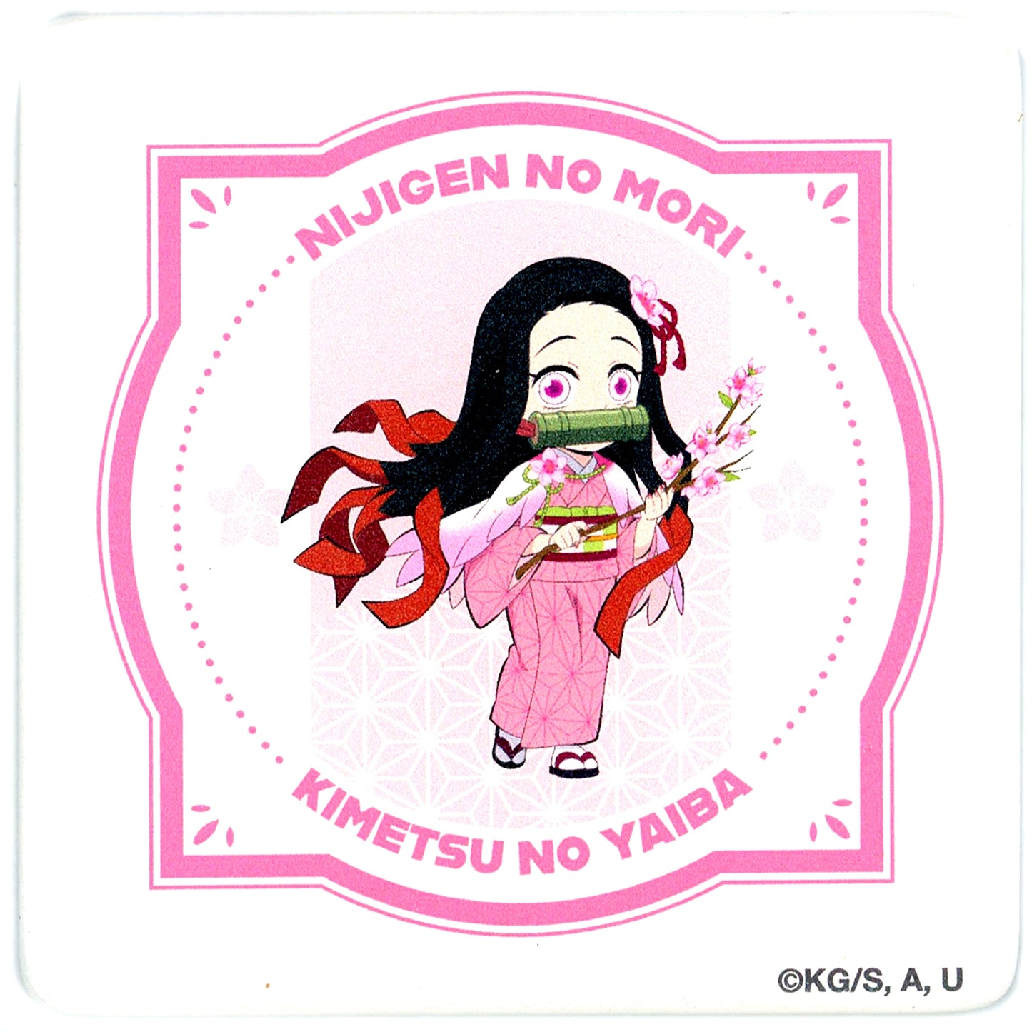 Nezuko Kamado Collectible Water Absorbent Coaster Demon Slayer x Nijigen no Mori Anime Collab Event Vol. 3 [USED]