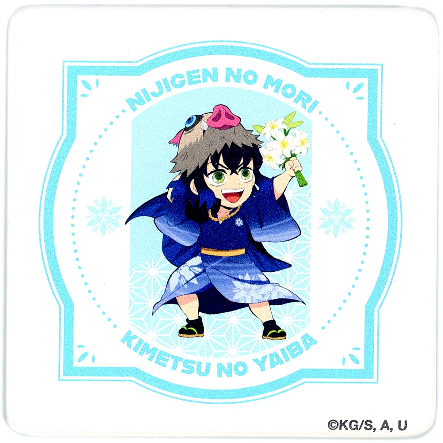 Inosuke Hashibira Collectible Water Absorbent Coaster Demon Slayer x Nijigen no Mori Anime Collab Event Vol. 3 [USED]