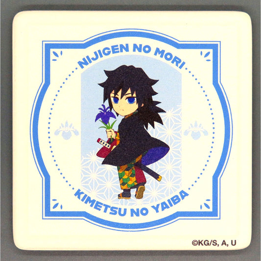 Giyu Tomioka Demon Slayer x Nijigen no Mori Collabo Event 3rd Collectible Water Absorbent Coaster [USED]