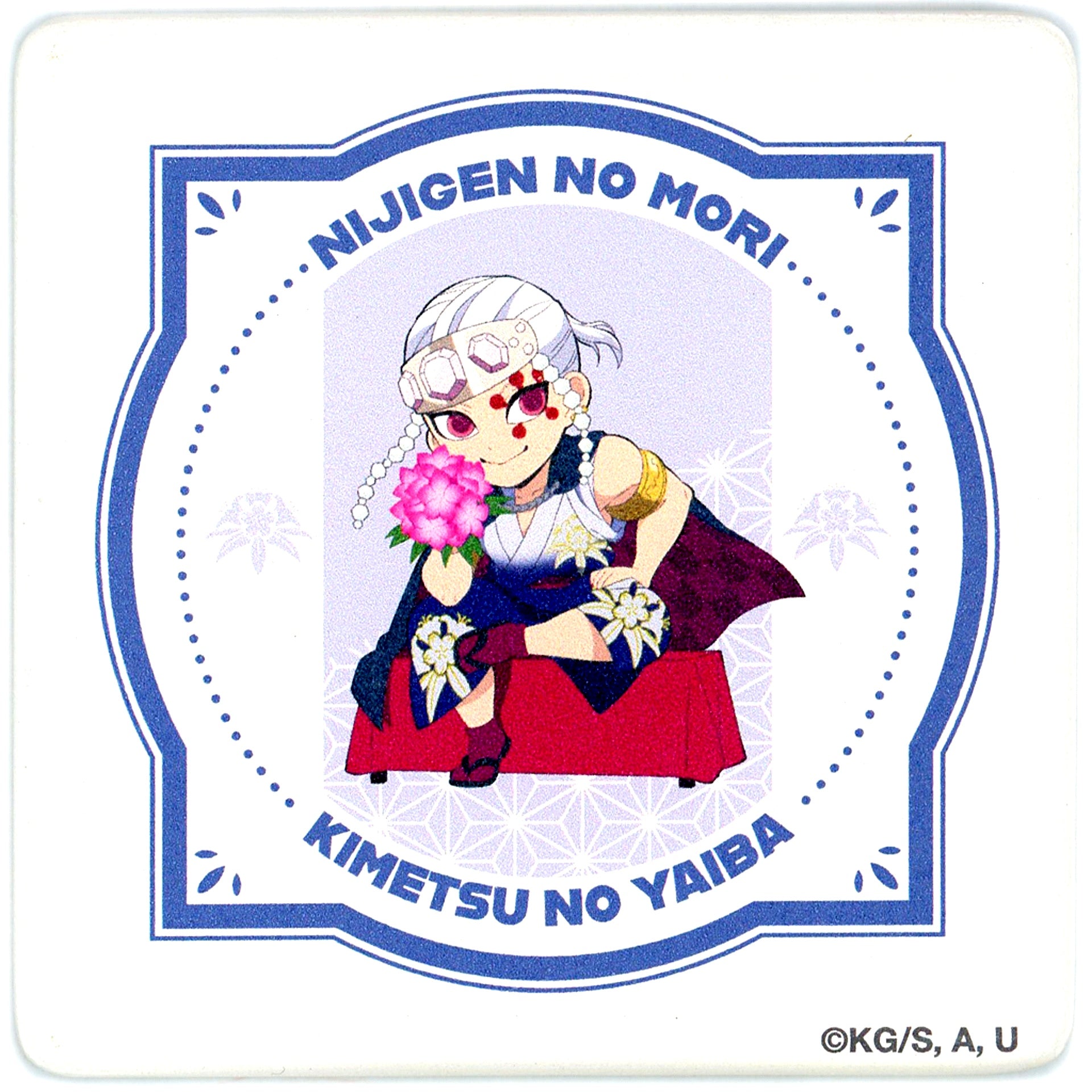 Tengen Uzui Collectible Water Absorbent Coaster Demon Slayer x Nijigen no Mori Anime Collab Event Vol. 3 [USED]