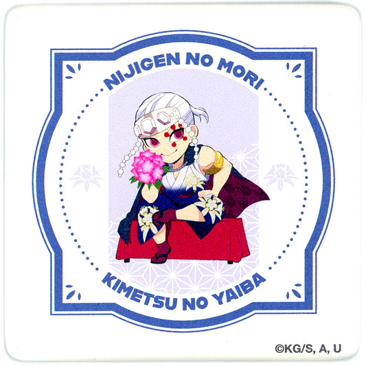 Tengen Uzui Collectible Water Absorbent Coaster Demon Slayer x Nijigen no Mori Anime Collab Event Vol. 3 [USED]