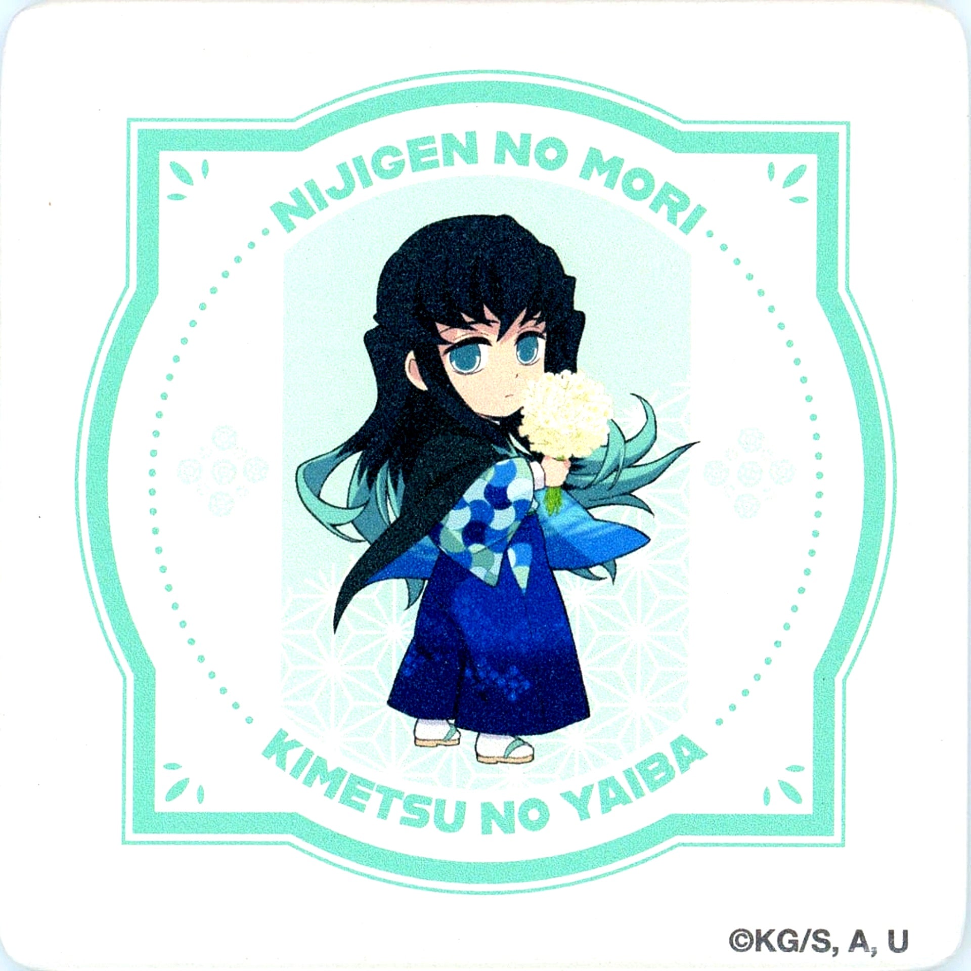 Muichiro Tokito Collectible Water Absorbent Coaster Demon Slayer x Nijigen no Mori Anime Collab Event Vol. 3 [USED]