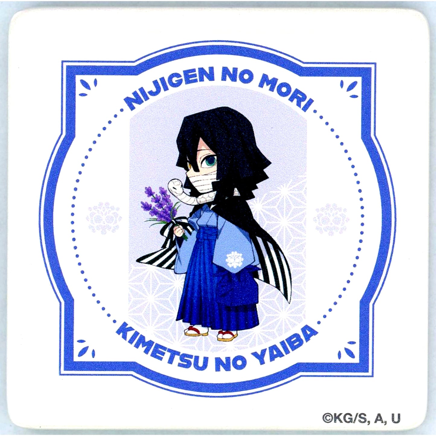 Obanai Iguro Collectible Water Absorbent Coaster Demon Slayer x Nijigen no Mori Anime Collab Event Vol. 3 [USED]
