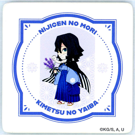Obanai Iguro Collectible Water Absorbent Coaster Demon Slayer x Nijigen no Mori Anime Collab Event Vol. 3 [USED]