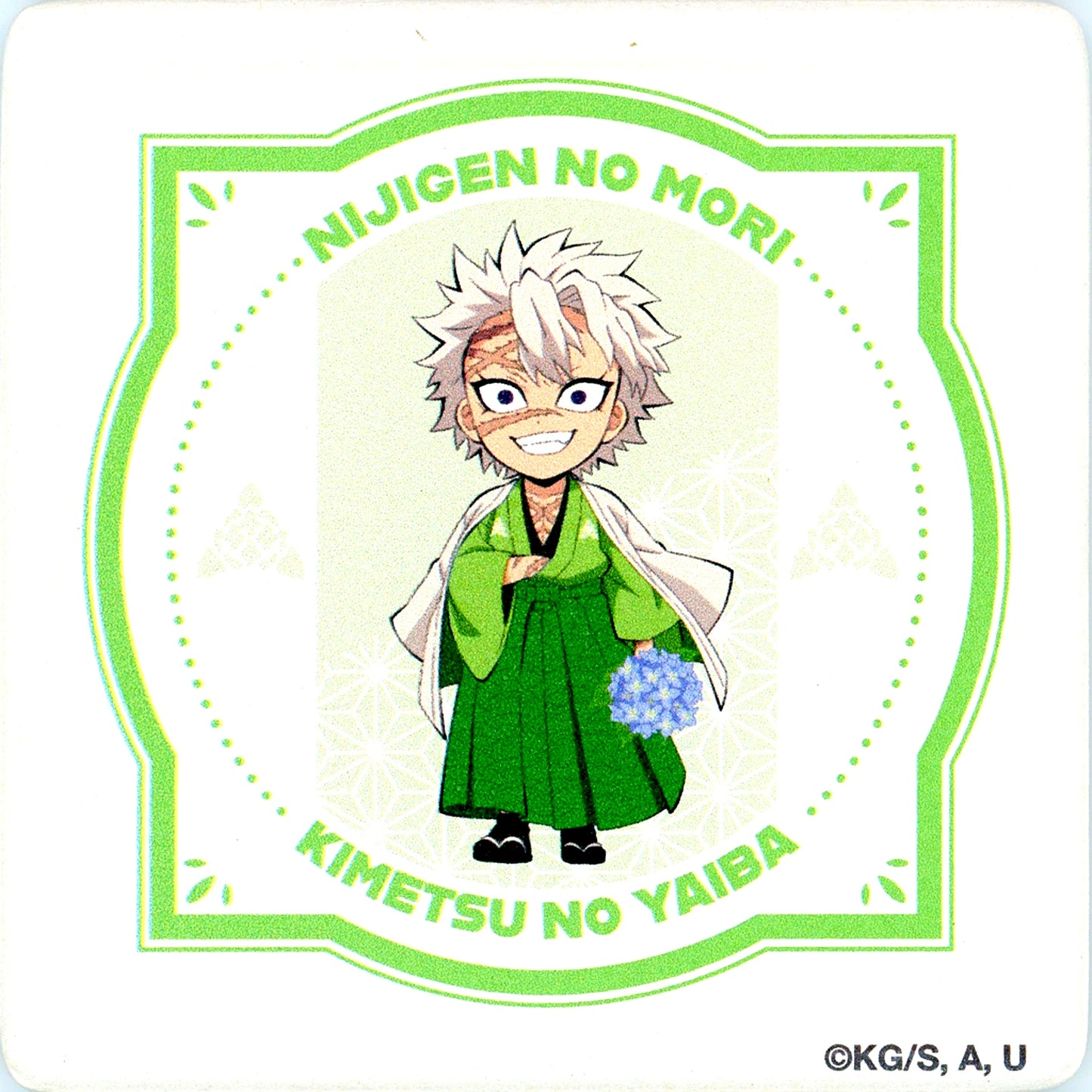 Sanemi Shinazugawa Demon Slayer x Nijigen no Mori Collabo Event 3rd Collectible Water Absorbent Coaster [USED]