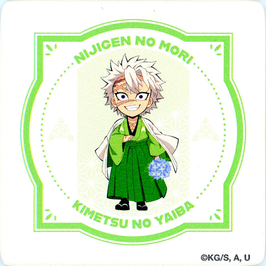 Sanemi Shinazugawa Demon Slayer x Nijigen no Mori Collabo Event 3rd Collectible Water Absorbent Coaster [USED]