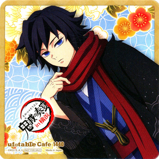 Giyu Tomioka Demon Slayer Random Square Coaster Orchestra Concert Kimetsu no Kanade Hashira Geiko Arc Kimetsu no Utage Hashira Geiko Arc Commemorative Drink Order Bonus [USED]
