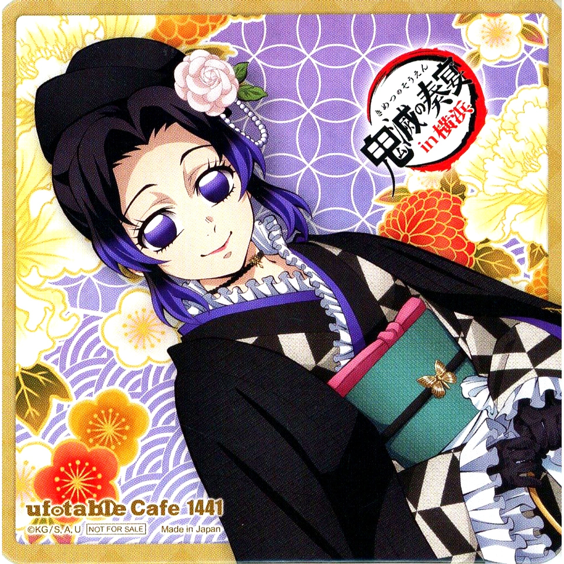 Shinobu Kocho Random Square Coaster Demon Slayer Orchestra Concert Kimetsu no Kanade Hashira Training Arc Kimetsu no Utage Hashira Training Arc Commemorative Drink Bonus [USED]